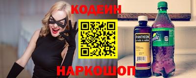 mdma Тверь