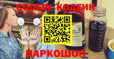 mdma Туймазы
