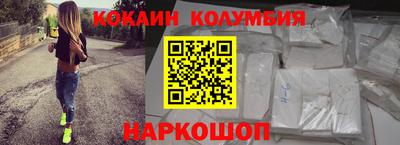 mdma Туймазы