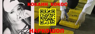 MESCALINE Татарск