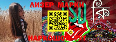 мескалин Тара