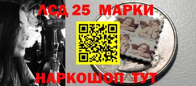 мескалин Тара