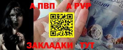 mdma Тверь