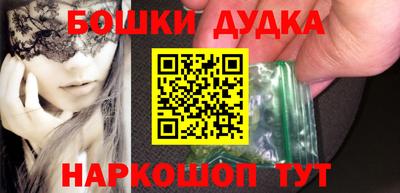 mdma Туймазы