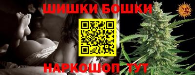 мескалин Тара