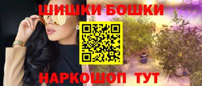 MESCALINE Татарск