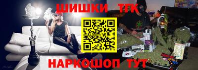 винт Тулун