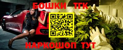 MESCALINE Татарск