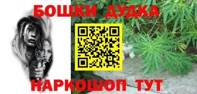 MESCALINE Татарск