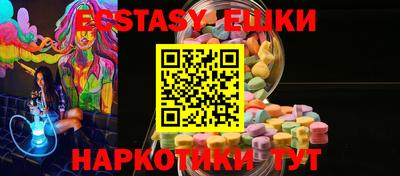 mdma Тверь