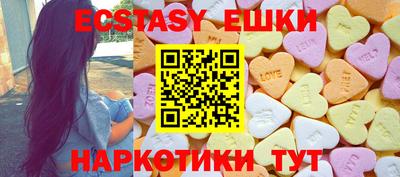 винт Тулун