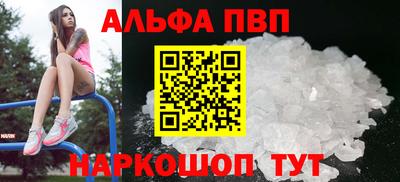 мескалин Тара