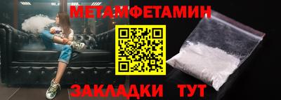 mdma Тверь