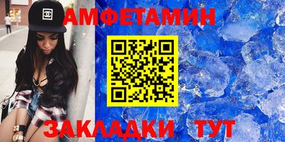 мескалин Тара