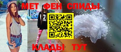 mdma Тверь