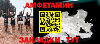 MESCALINE Татарск