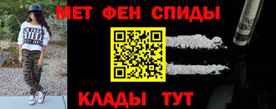 MESCALINE Татарск