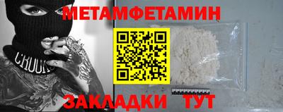мескалин Тара