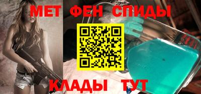 мескалин Тара