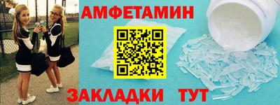 мескалин Тара