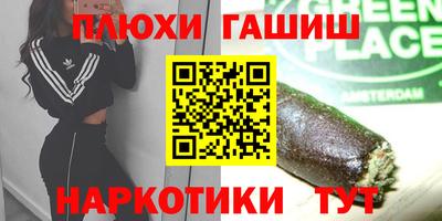 mdma Тверь