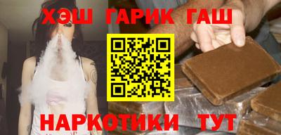винт Тулун