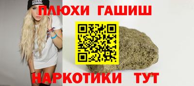 mdma Туймазы