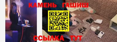 мескалин Тара