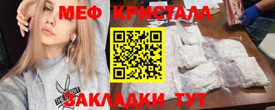 мескалин Тара