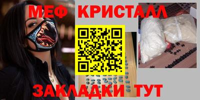 mdma Тверь
