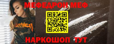 мескалин Тара