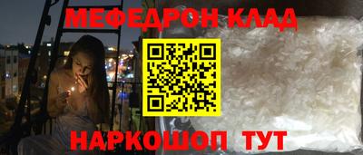 mdma Тверь