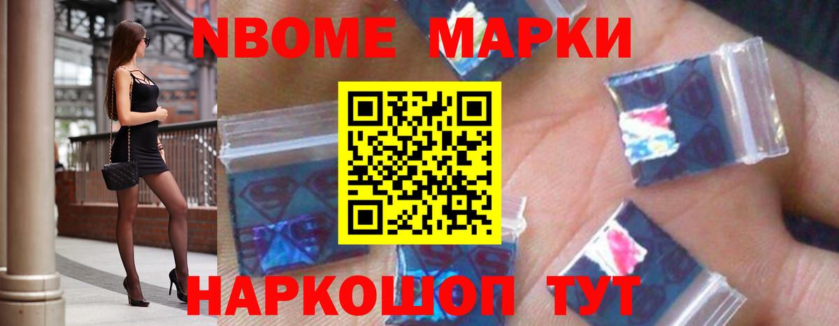 ЛСД экстази ecstasy  LSD-25 экстази  Бирск  Вход с VPN  LSD-25 экстази кислота 